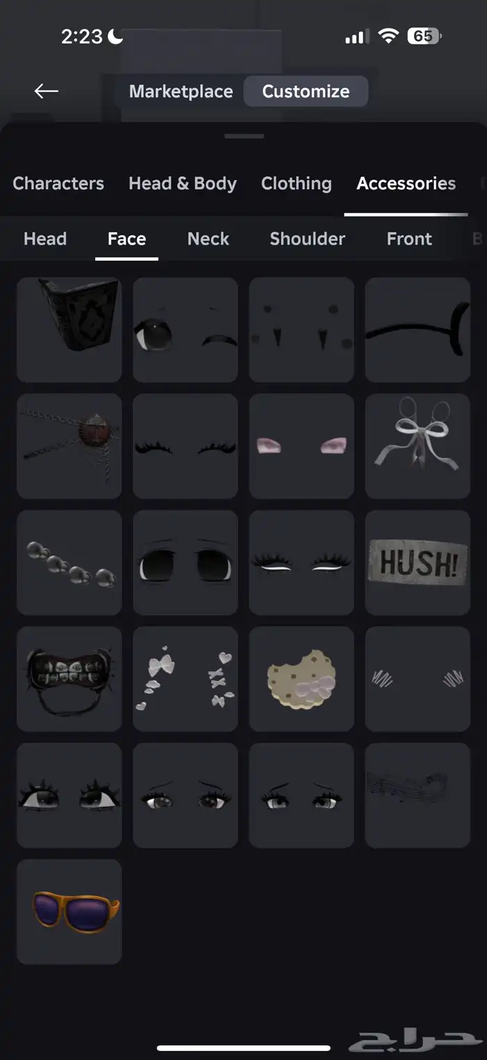 حساب روبلوكس ب 355 3