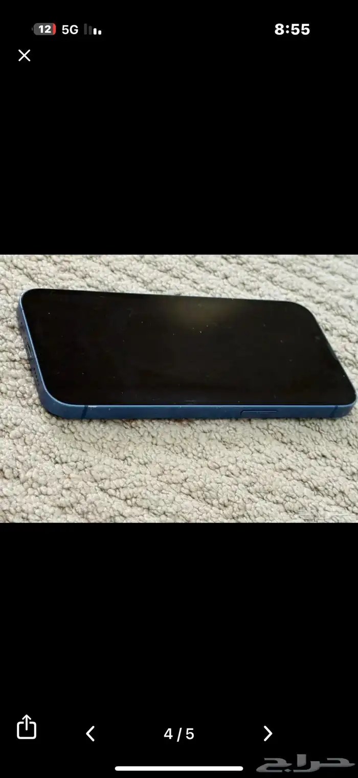 ايفون 13 حدي 950 تعال خذه 3