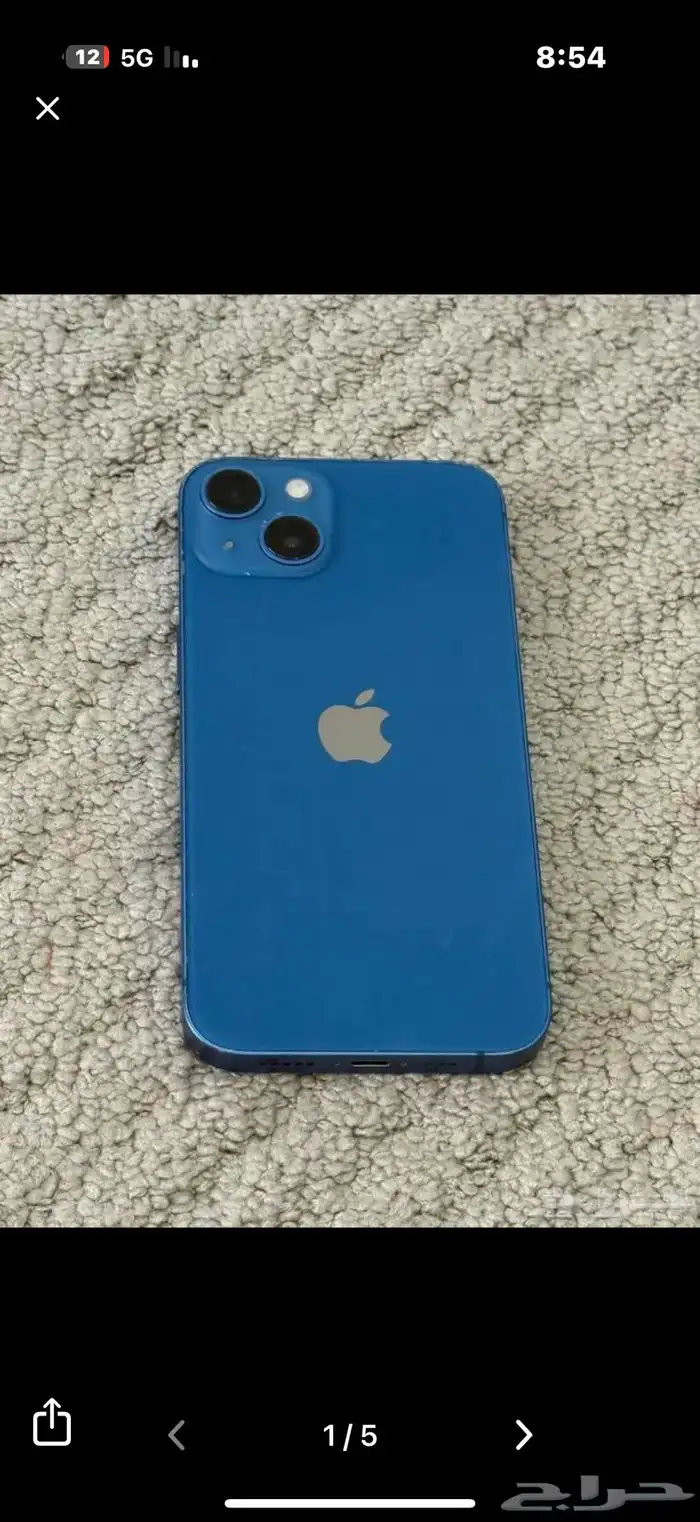 ايفون 13 حدي 950 تعال خذه 0