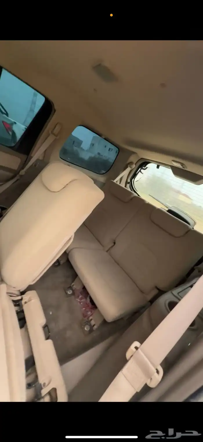 باثفندر 2010 2