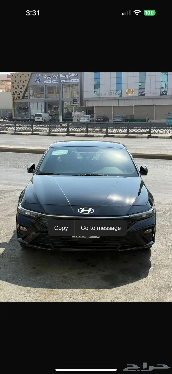 النترا كمفورت 2025 بحالة الوكالة ممشى 22 الف 7