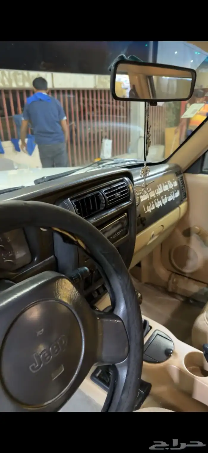 شروكي مديل 99 8