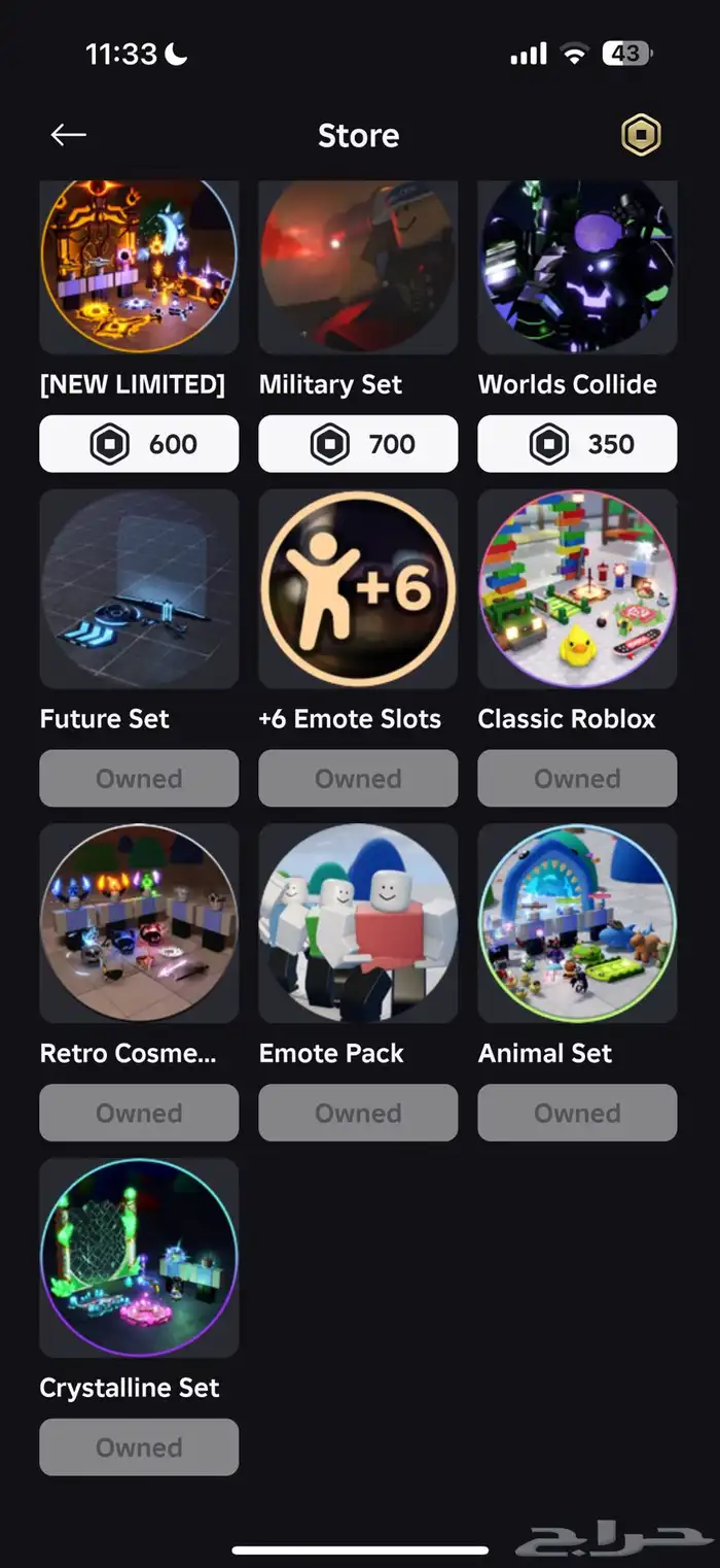 حساب روبلوكس ب 355 8