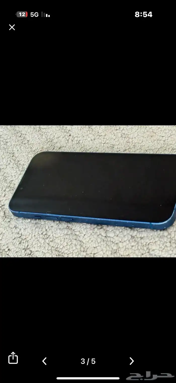 ايفون 13 حدي 950 تعال خذه 4