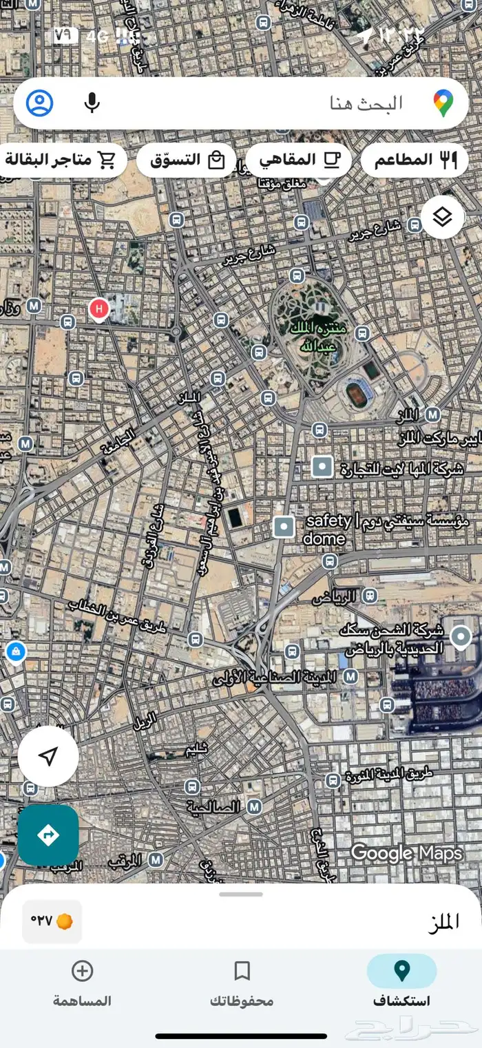 مطلوب ارض الايجار عقد طويل في الملز او منصوريا 1