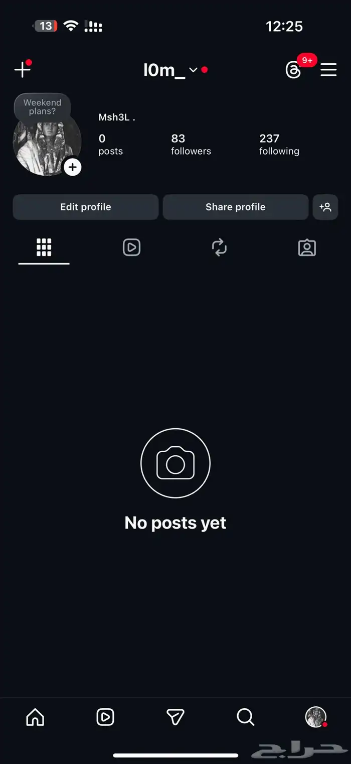 يوزر انستقرام مميز شبة ثلاثي 0