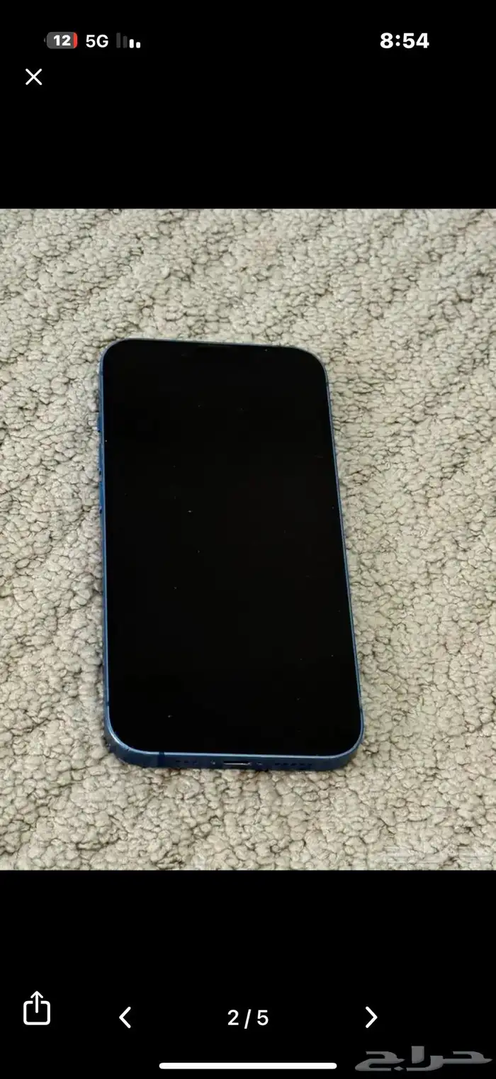 ايفون 13 حدي 950 تعال خذه 1