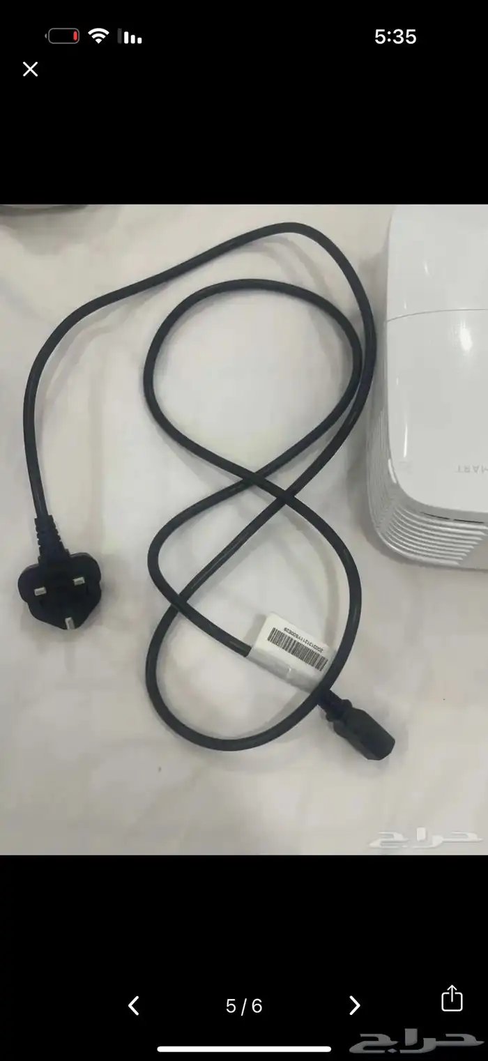 بروجكتر بينكو اي اتش 600 وسائط متعددة 1