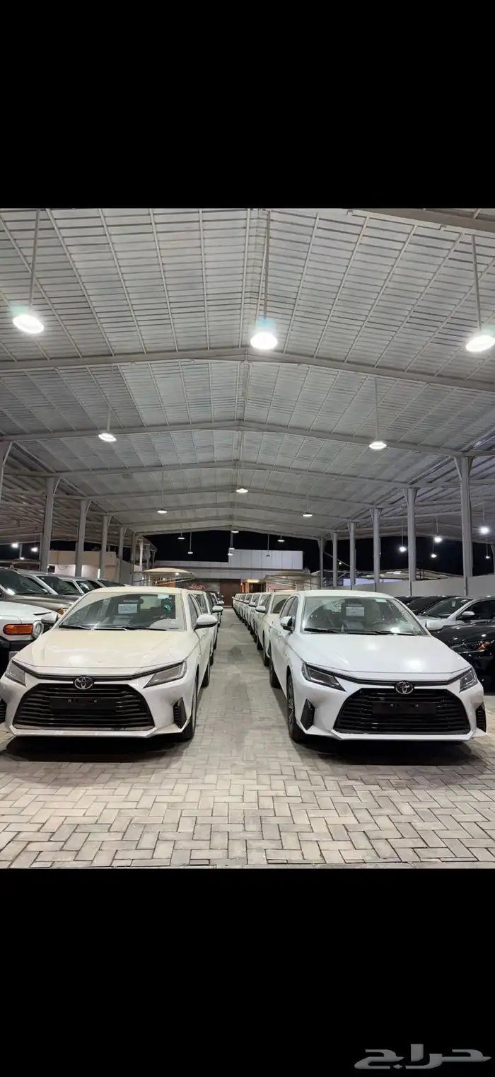 يارس 2026 سعودي عبداللطيف نص فل بسعر 63الف وستاندر 60 الف 0