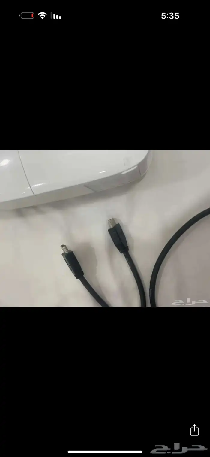 بروجكتر بينكو اي اتش 600 وسائط متعددة 0