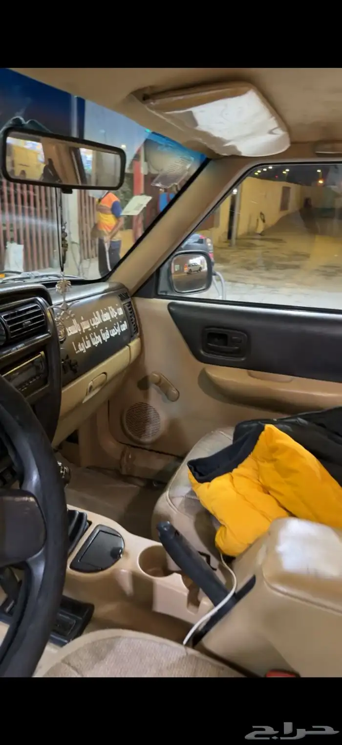 شروكي مديل 99 10