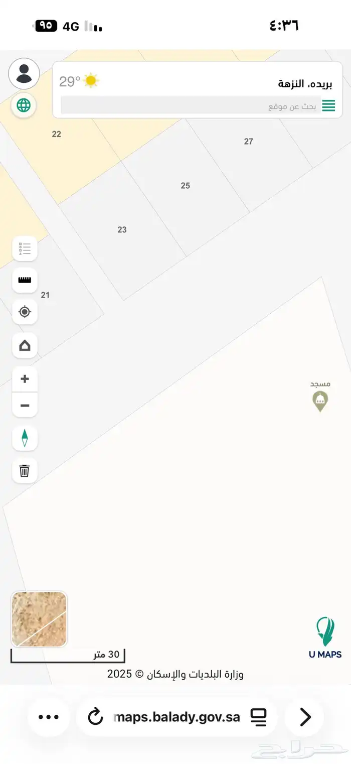 ارض للبيع بمخطط النقيب الشمالي ببريدة 0