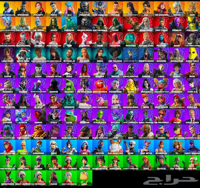 حساب فورت خامل 0