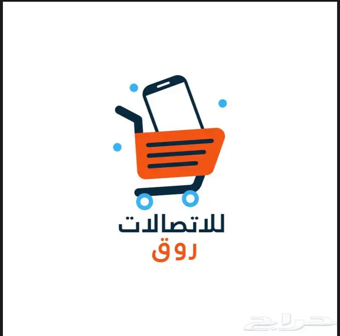 تصميم لوجو او شعار 1
