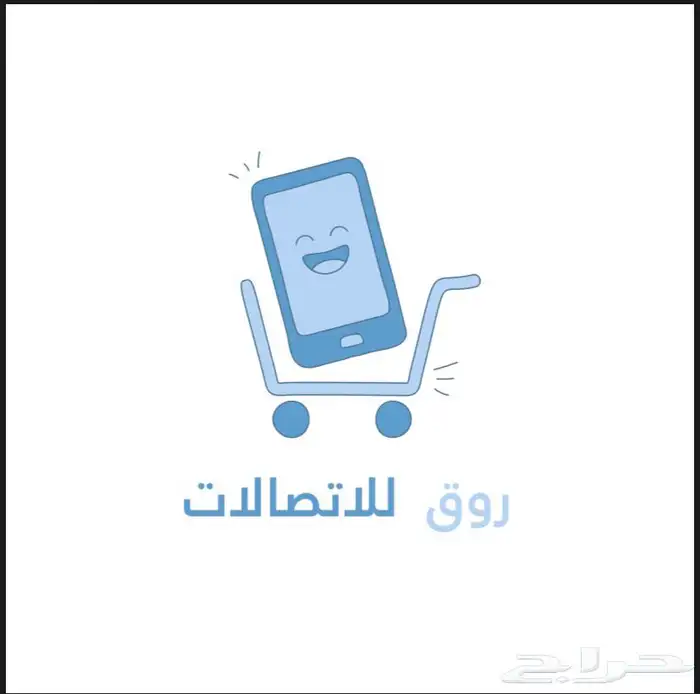 تصميم لوجو او شعار 3