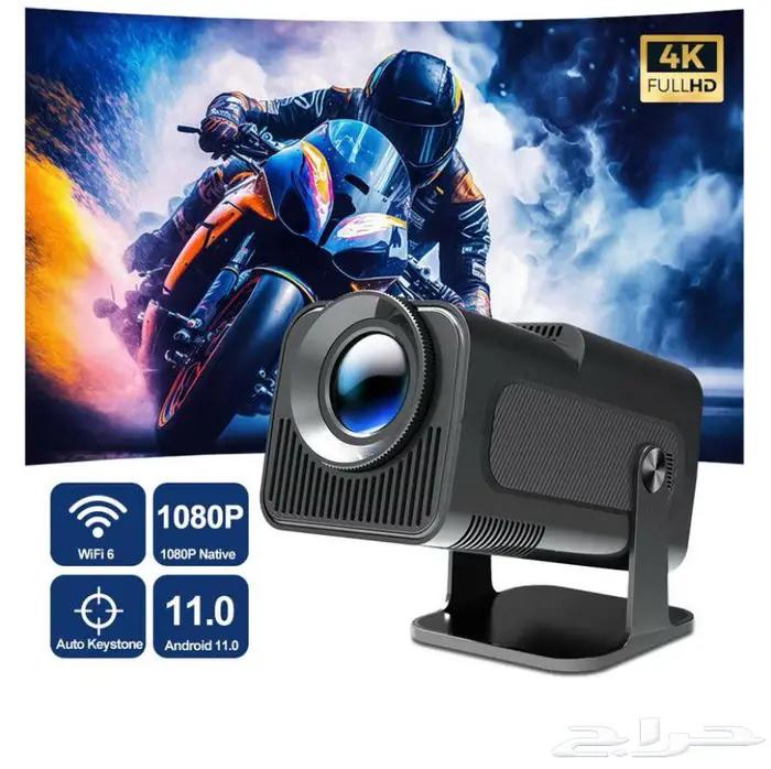 جهاز عرض ( بولجكتر ) 3