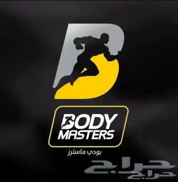 محتاج اشتراك شهر او شهر ونص 0