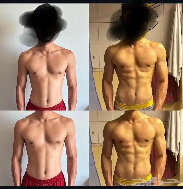 مدرب شخصي أونلاين 6