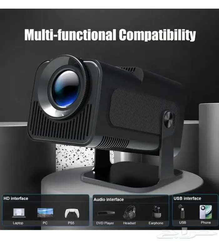 جهاز عرض ( بولجكتر ) 1