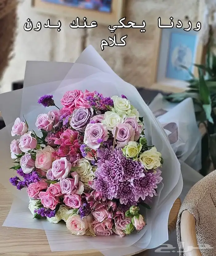 تنسيق ورد وهدايا 5