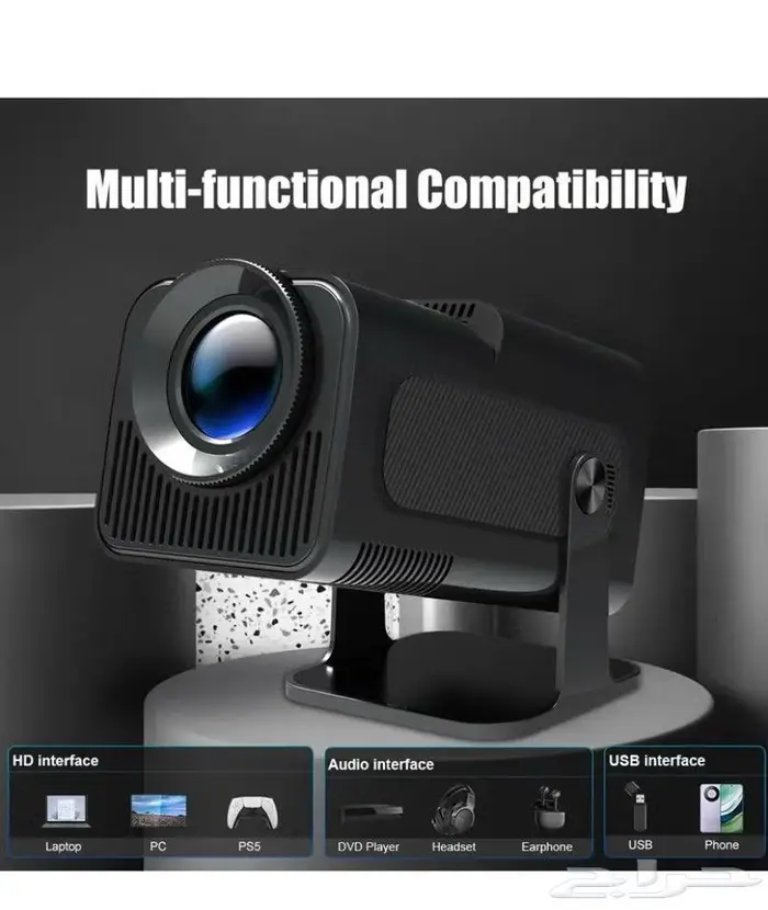 جهاز عرض ( بولجكتر ) 0