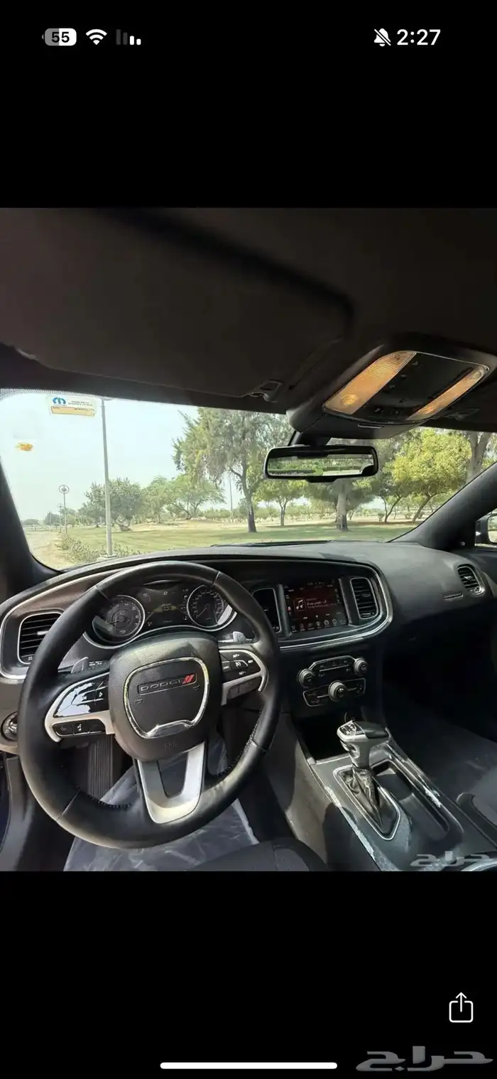 تشارجر Rt 2016 17