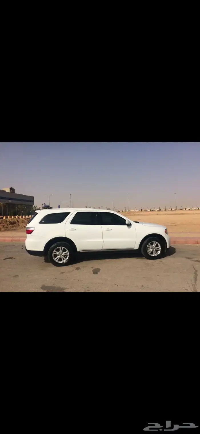 دورانجوا 2013 4