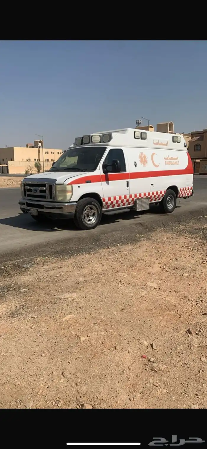 اسعاف اسعافات للإيجار 0