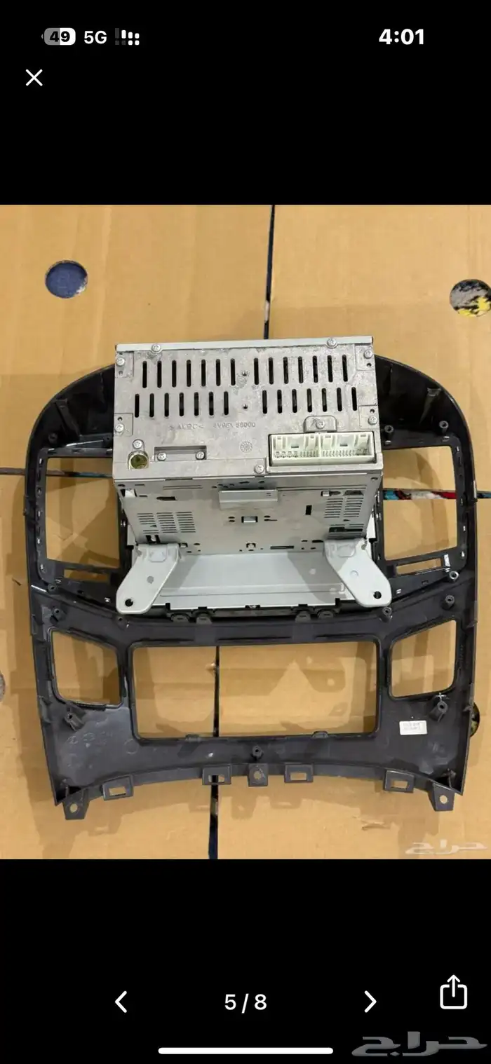 مسجل فان H1 وكاله 1