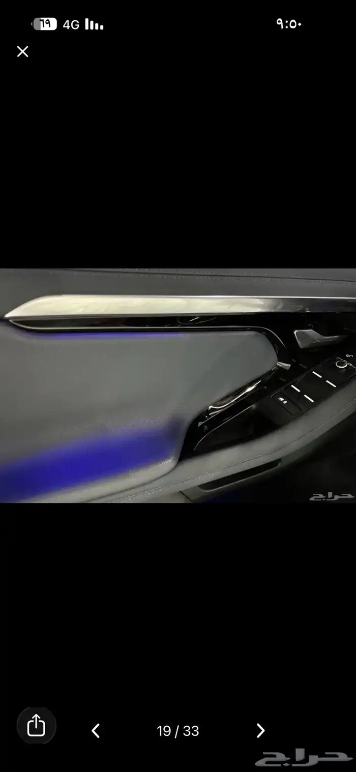 رنج روفر ايفوك 2020 21