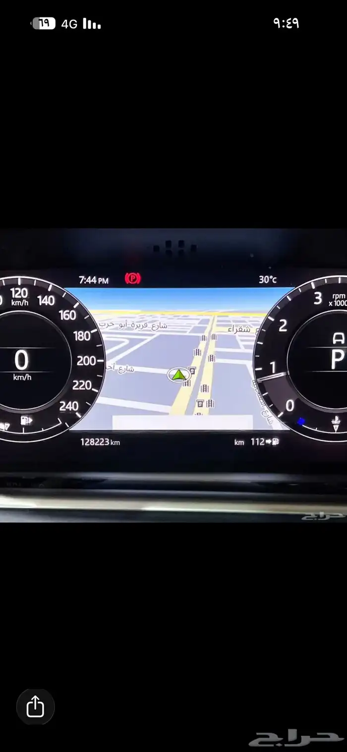 رنج روفر ايفوك 2020 12