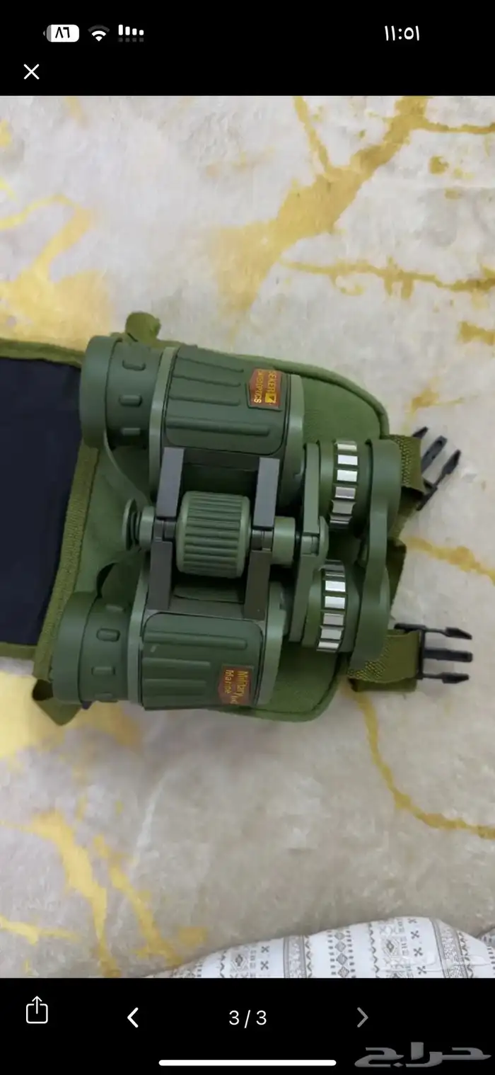 دربيل صافي حيل وصل 150 افرق السوم وخذه 1