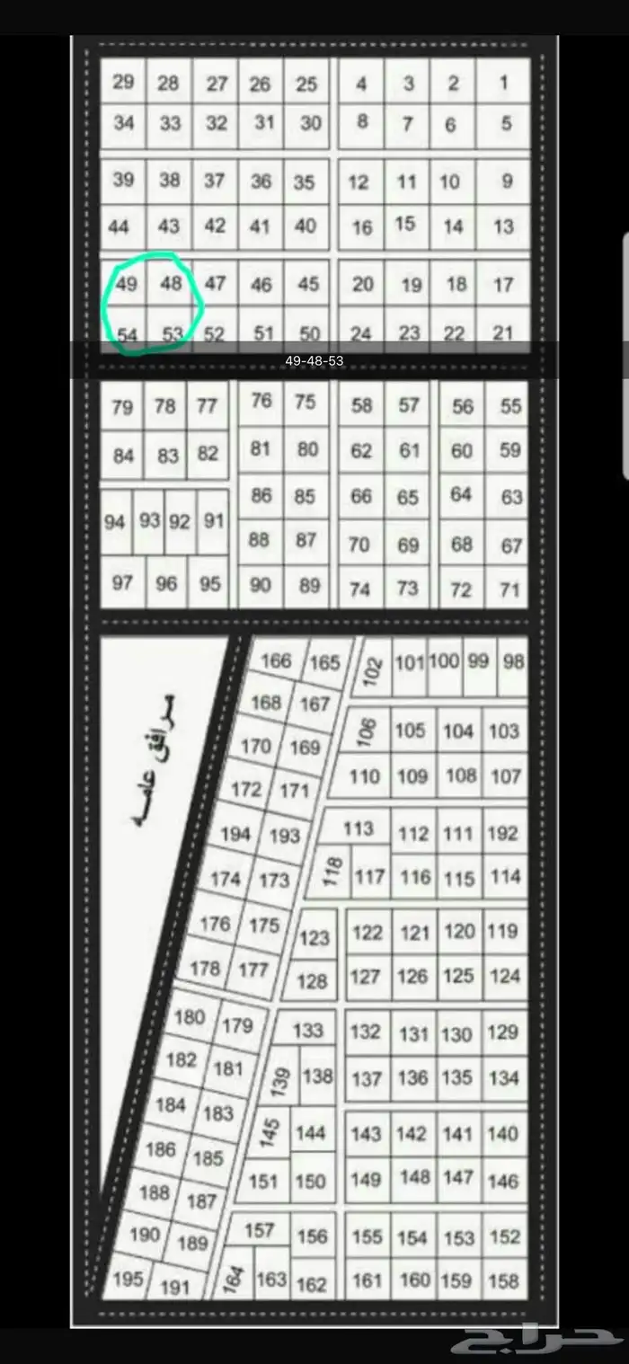 للبيع أراضي بالجله مخطط 555 0