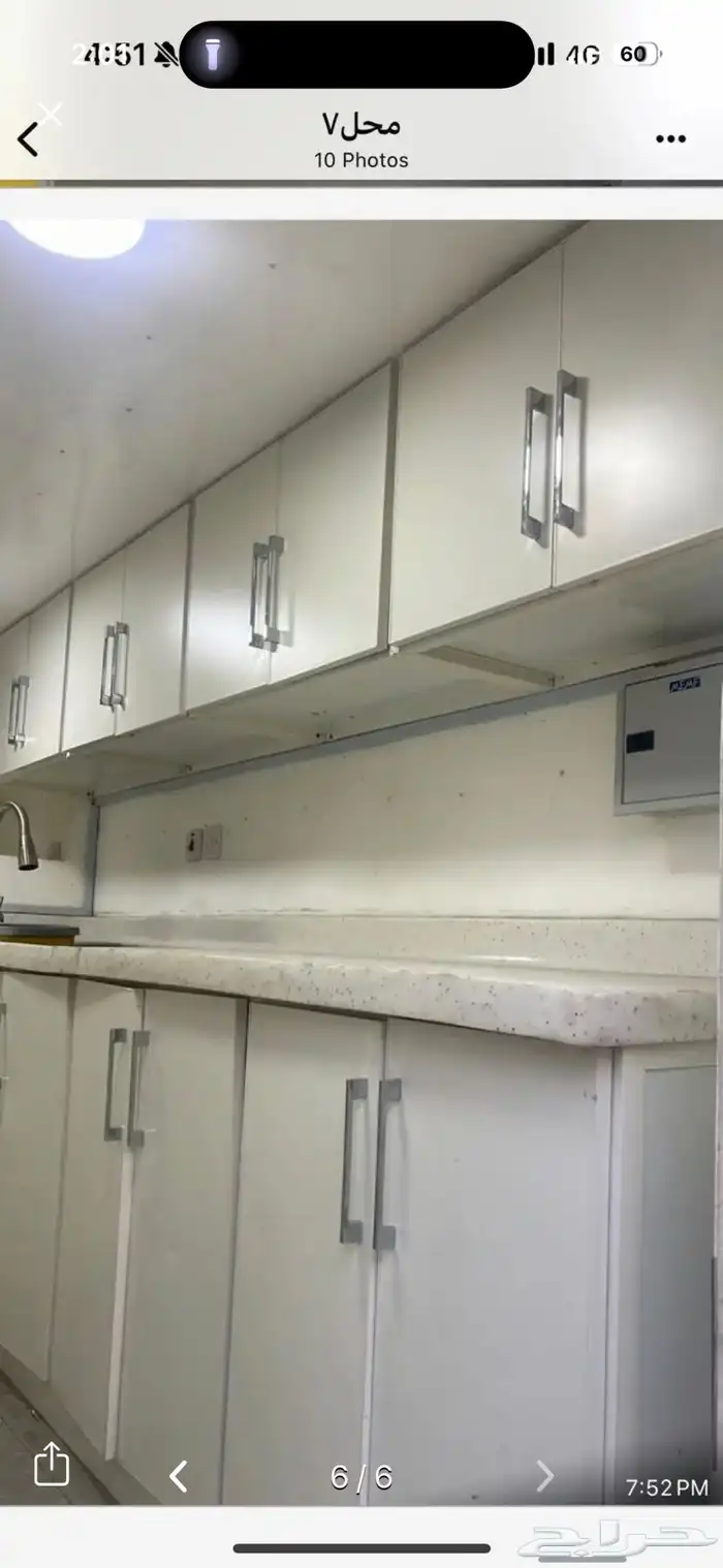 فاكتوري اوتو 2