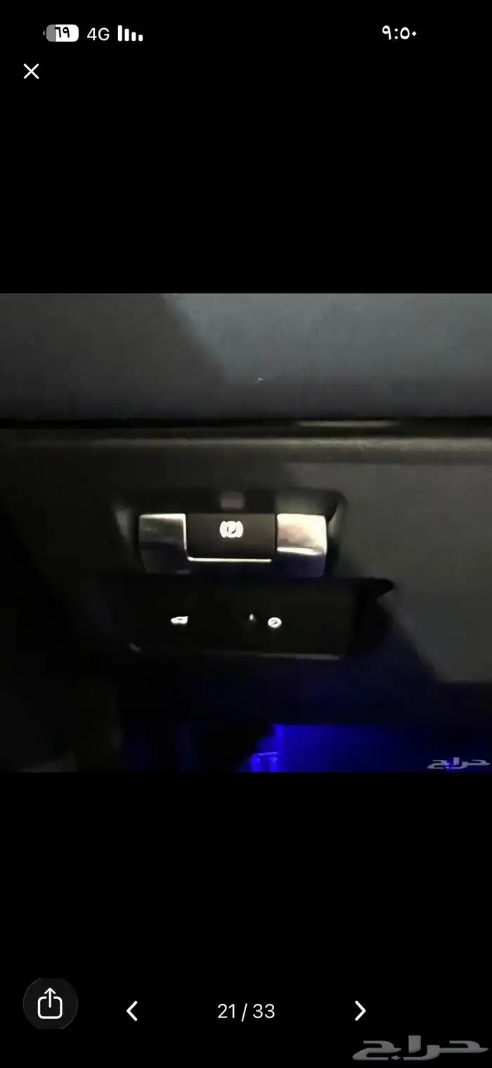 رنج روفر ايفوك 2020 20