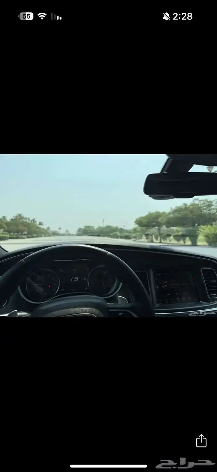 تشارجر Rt 2016 30