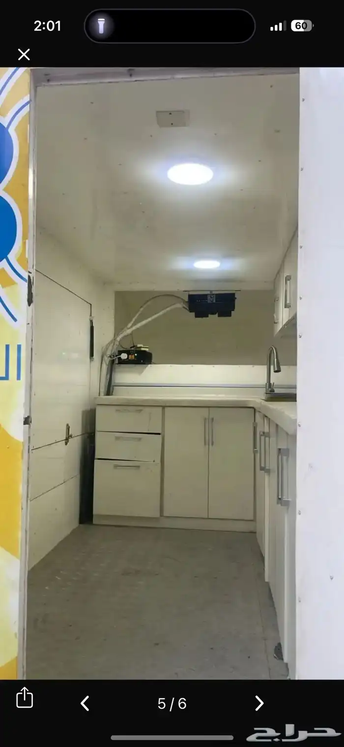 فاكتوري اوتو 3