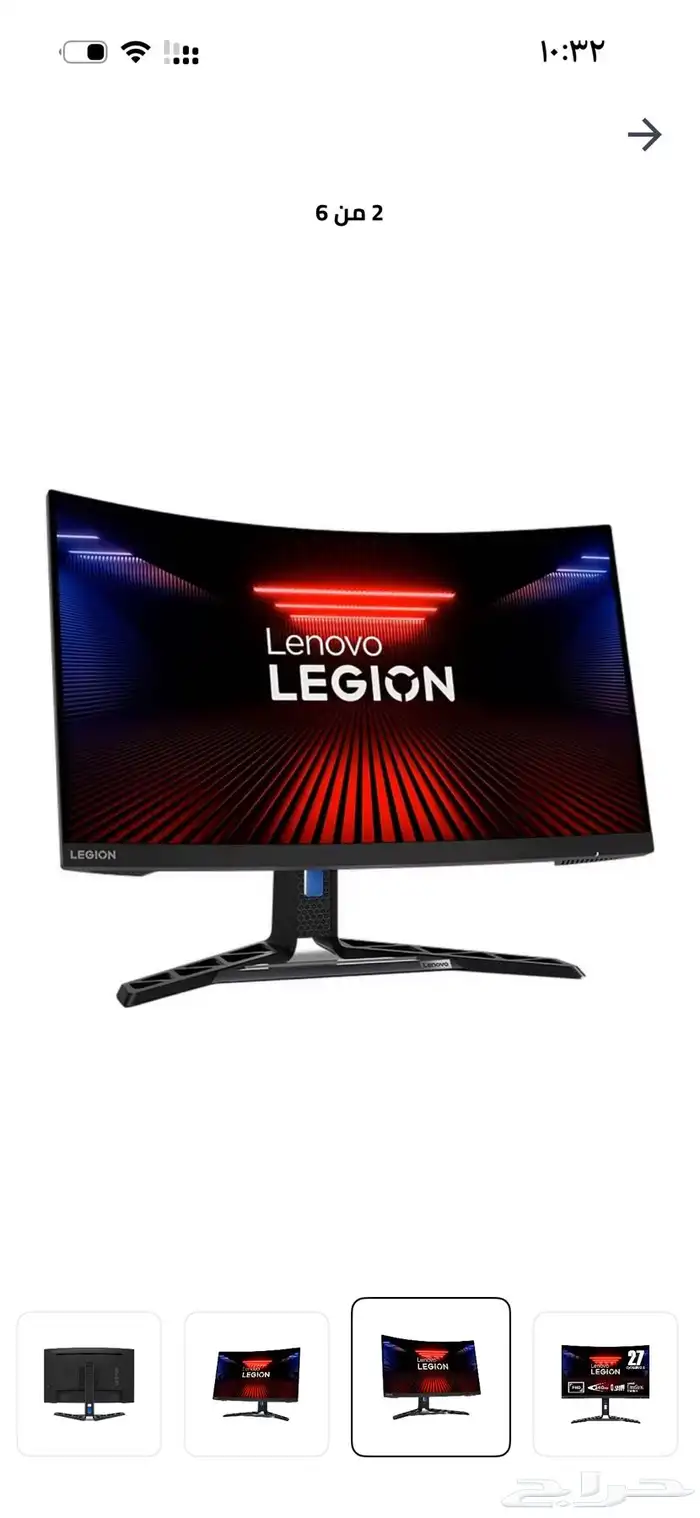 شاشة لينوفو R27fc 1