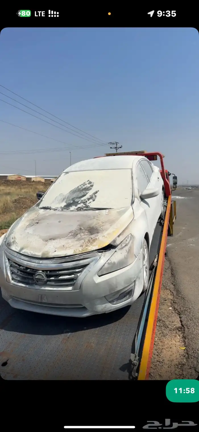 التيما 2014 محروقه ظفيره البيع تشليح فقط التواصل 2