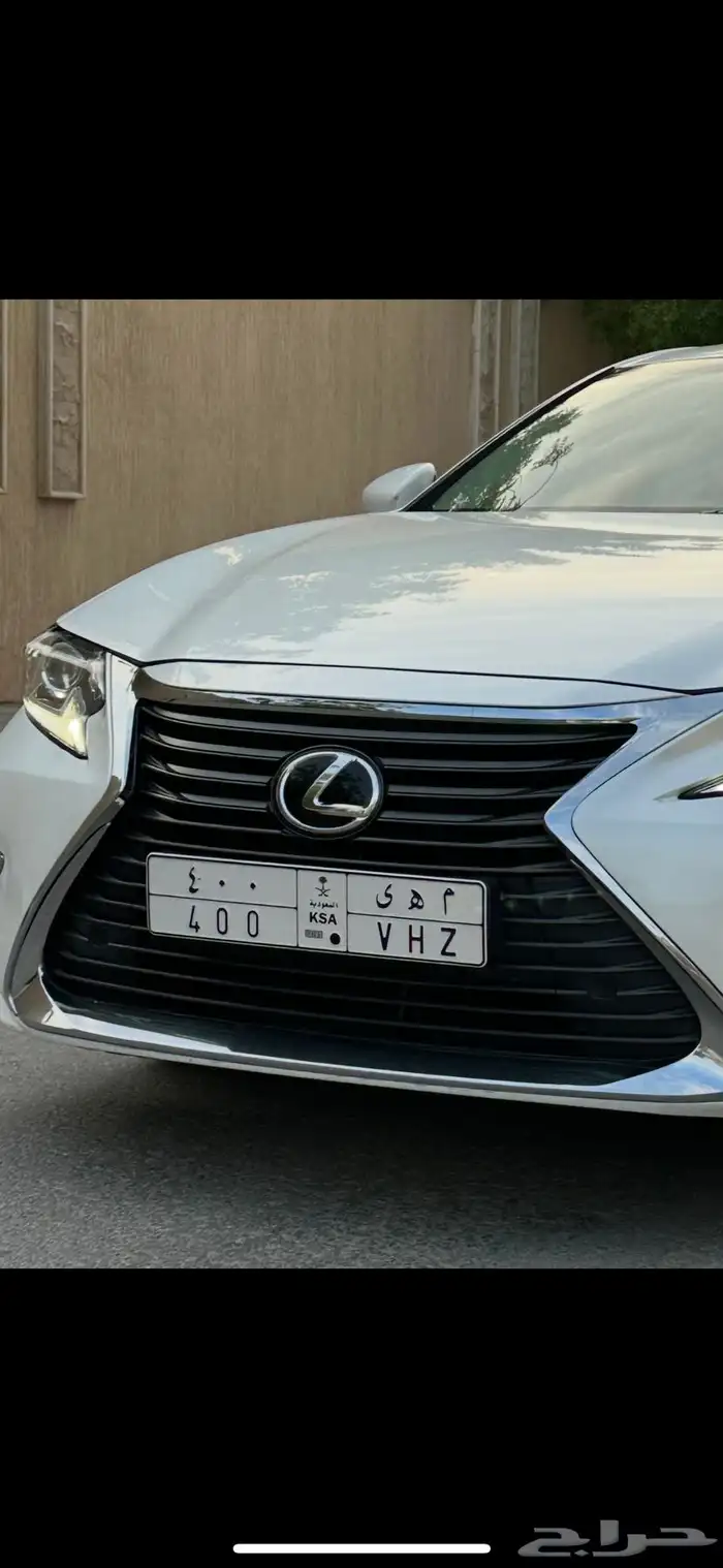 لوحة مهى 400 0