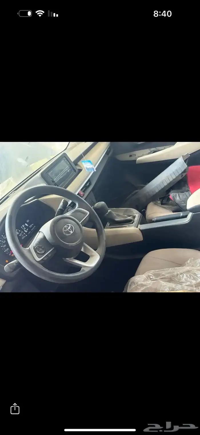 يارس 2024 تشليح 2