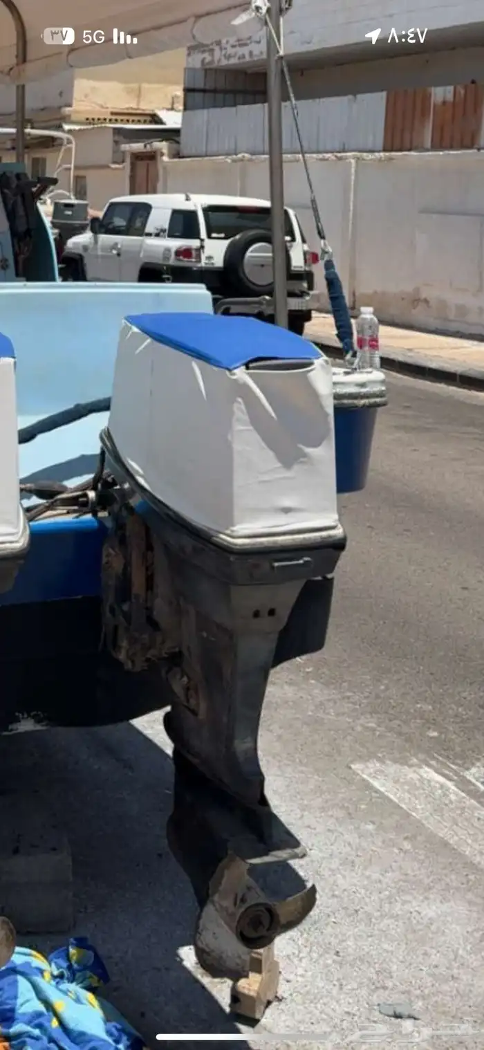 مكينه 85 ياماها 1