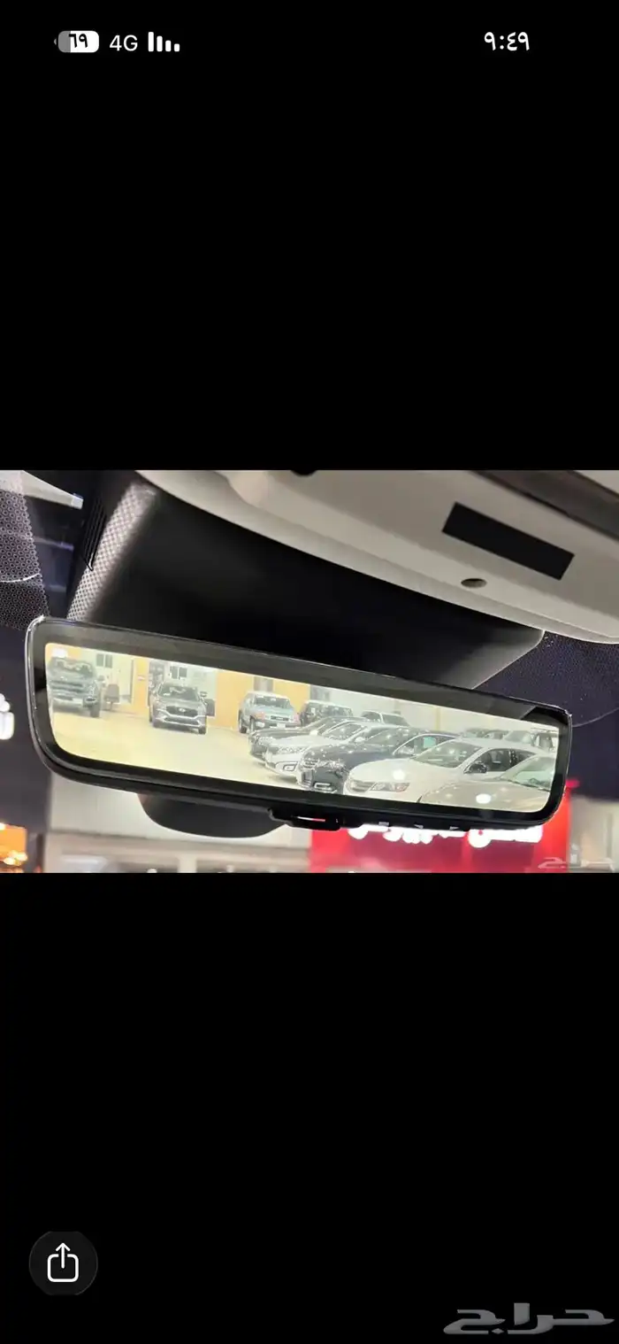 رنج روفر ايفوك 2020 14