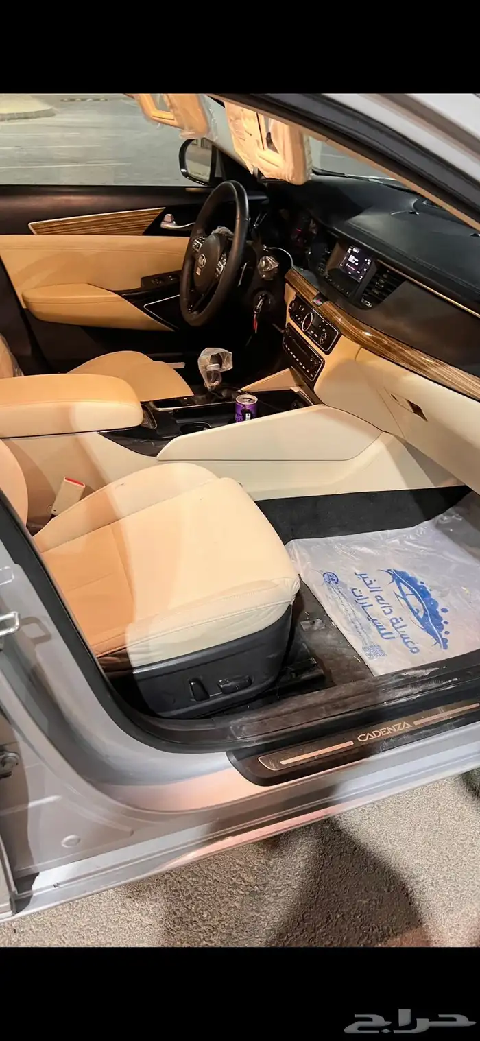 كادينزا 2018 نظيفه 6