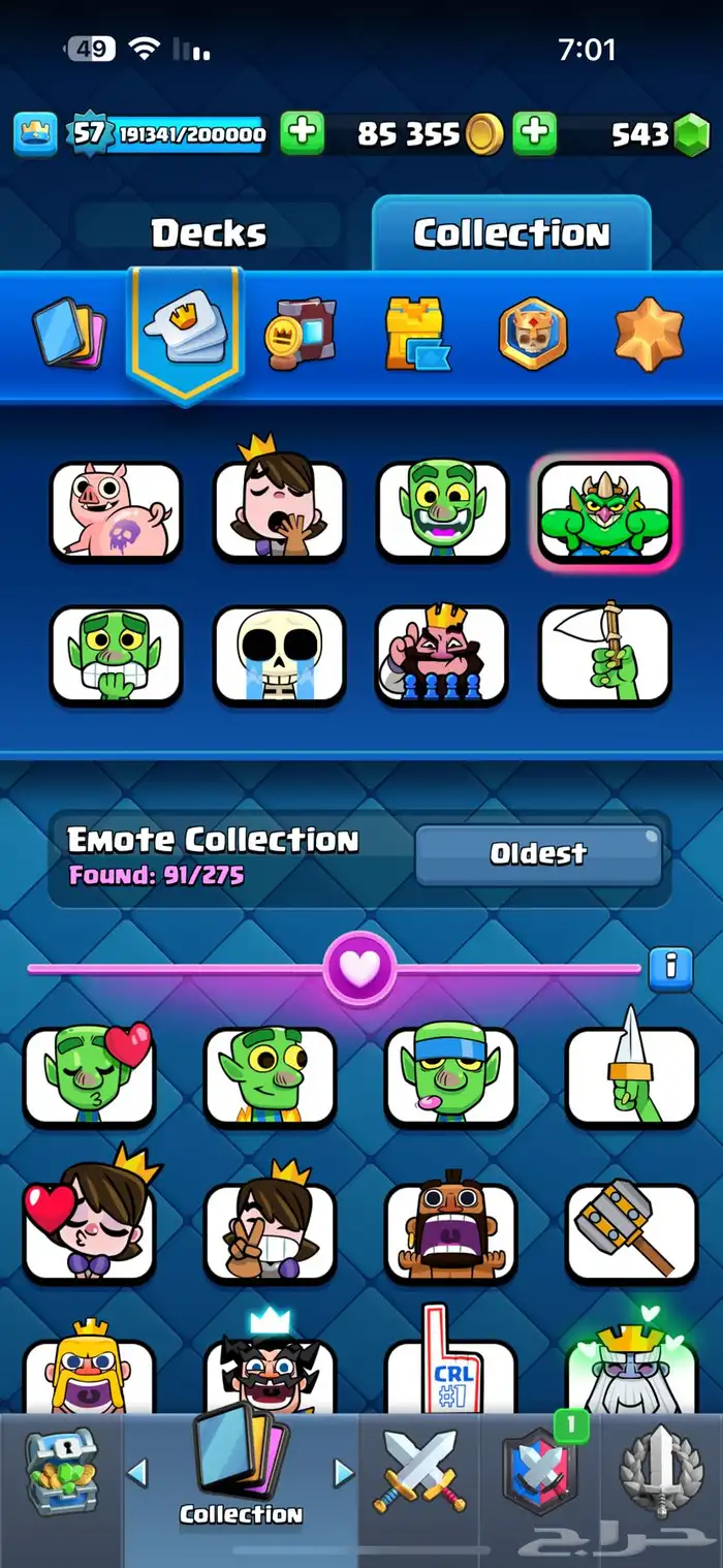 حساب كلاش رويال فخم 9