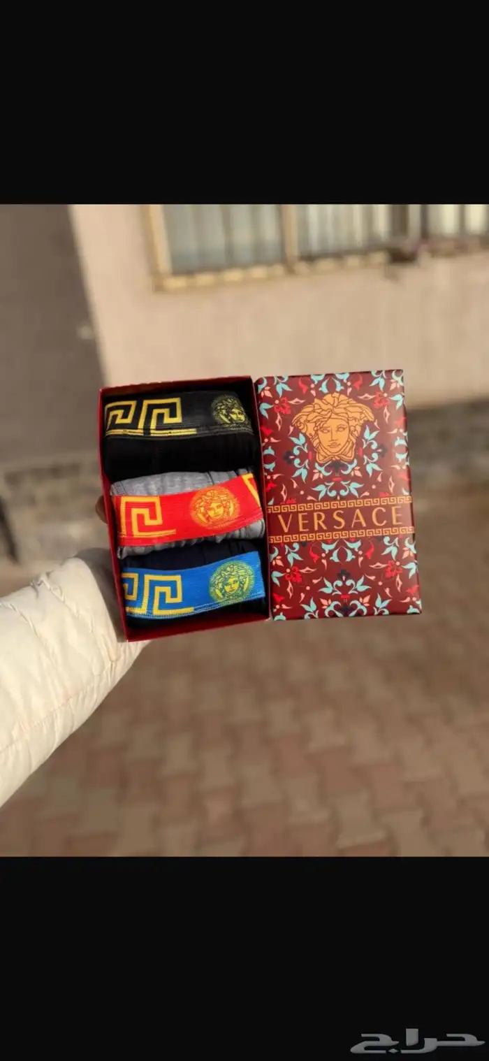 بوكسرات رجالية 2