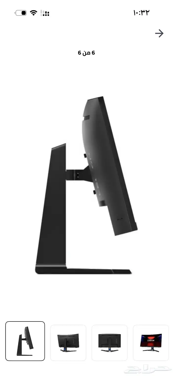 شاشة لينوفو R27fc 3