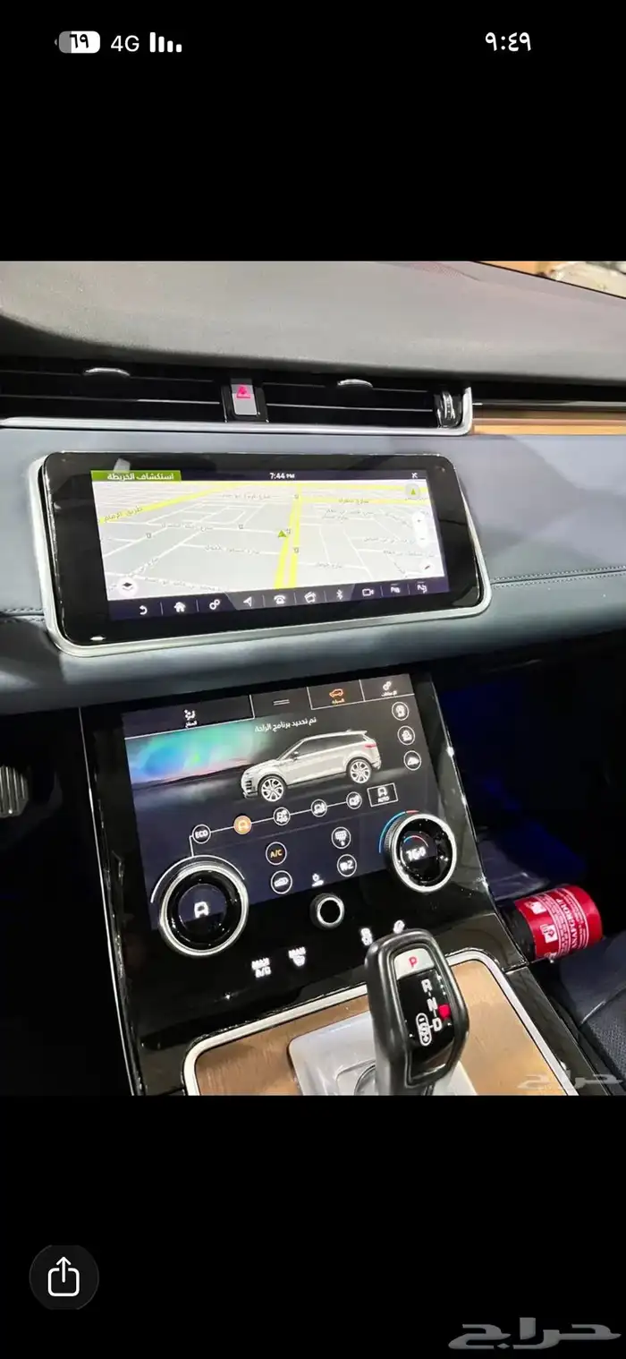 رنج روفر ايفوك 2020 15