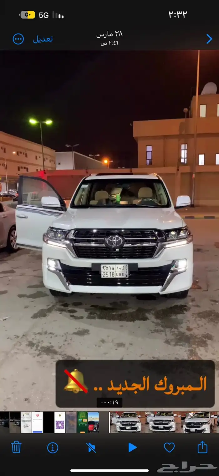 جكسار ديزل 2018 7