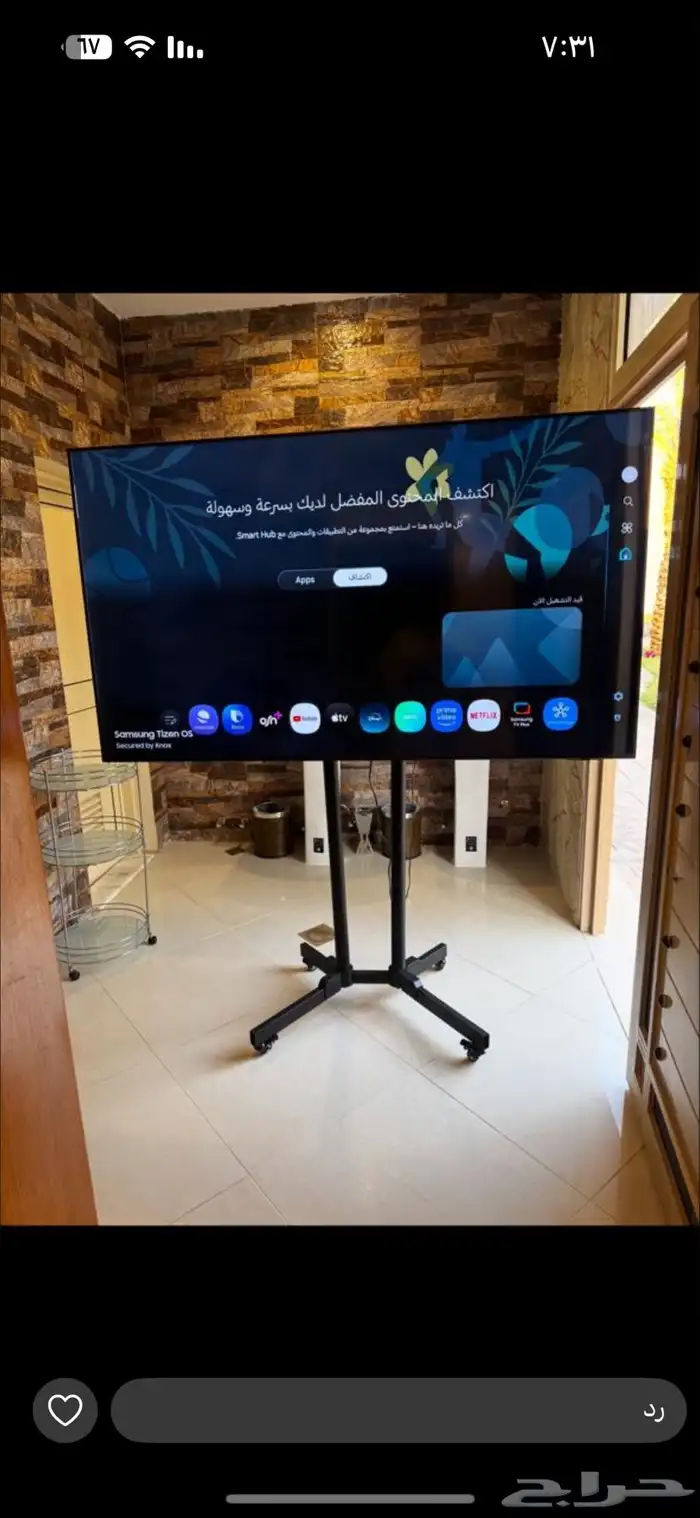 شاشات بلازما تلفزيون شاشات عرض وا إضاءات وسماعات ونظام صوتي 0